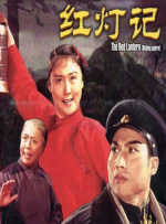 爱爱午夜视频